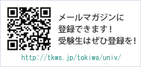QR�R�[�h