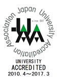 UAA