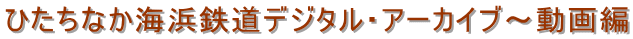 ЂȂClSfW^EA[JCu` 