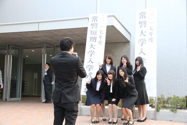 入学式