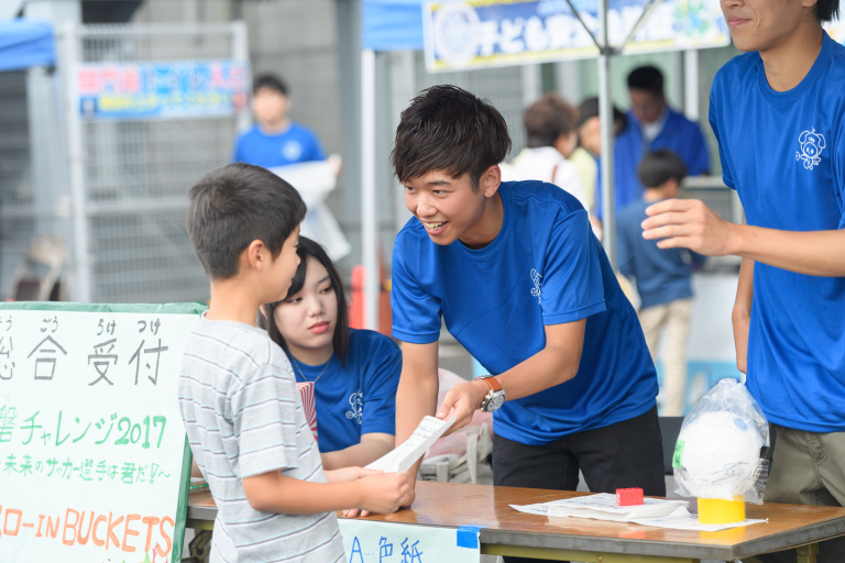 常磐チャレンジ2017～未来のサッカー選手は君だ！～（国際学部経営学科）