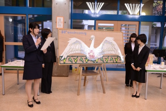 2016年11月　常磐短期大学創立50周年記念式典・祝賀会