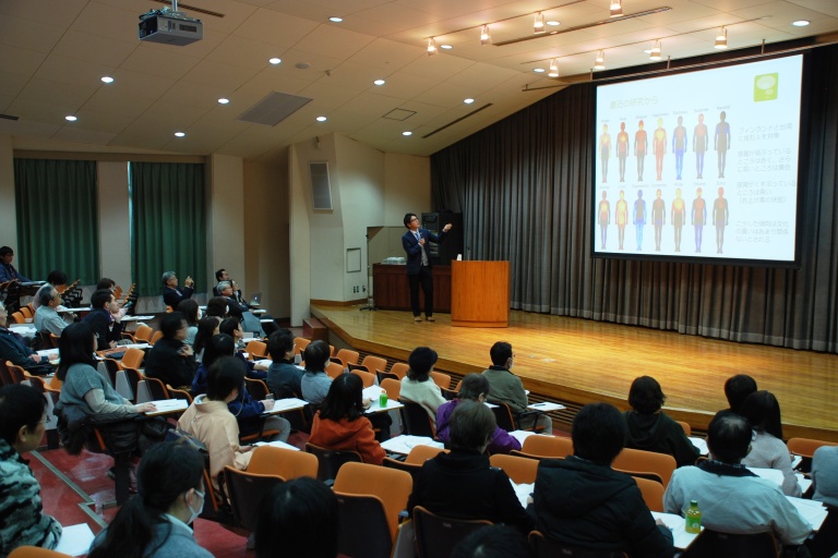 公開講演会