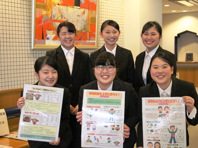 食育講演会