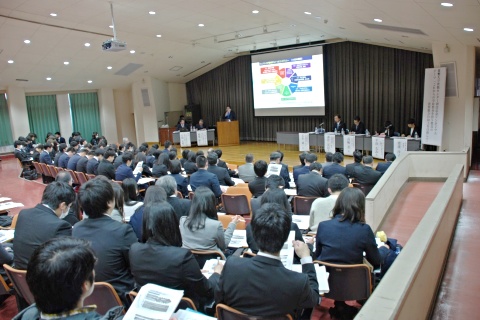 常磐大学教職センター創設記念シンポジウム