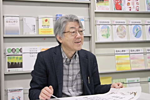 水口先生