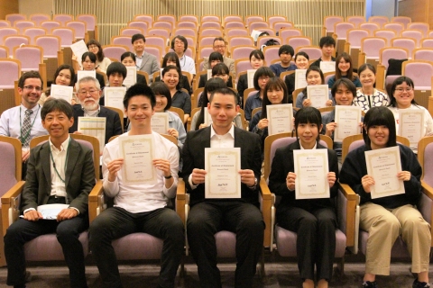 TOKIWA ENGLISH AWARD