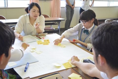 大学生観光まちづくりコンテスト