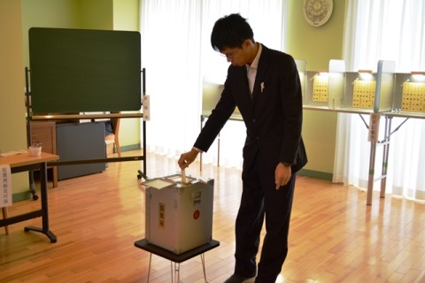 期日前投票