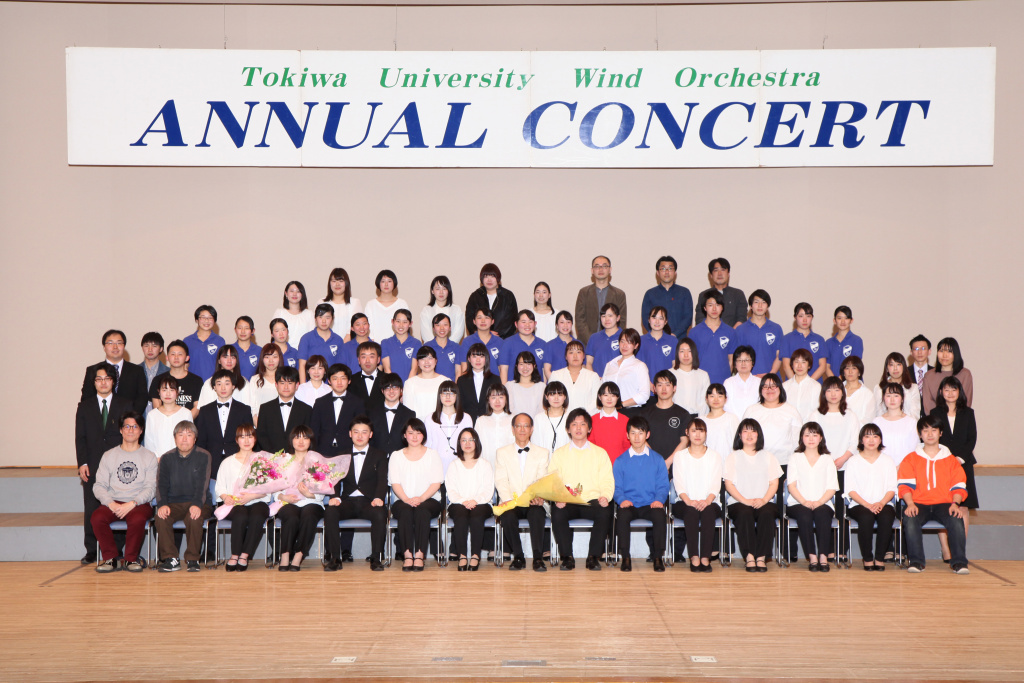 吹奏楽団第34回定期演奏会