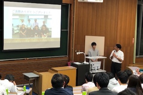 インターンシップ学内報告会