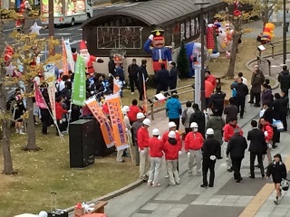 開会セレモニーの前