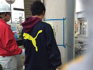 日本塗装工業会茨城県支部の指導を受けて