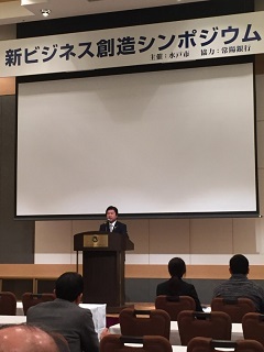 高橋靖市長の挨拶