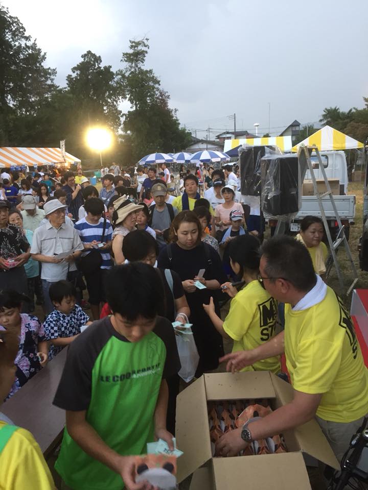 大抽選会が最大のイベント