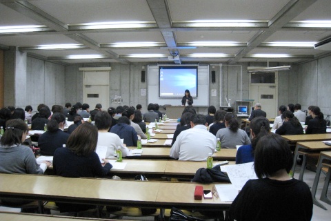 実習に関する説明会