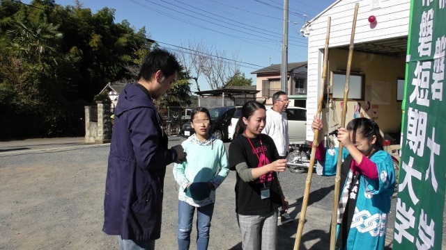 鳥羽田ふれあいまつり