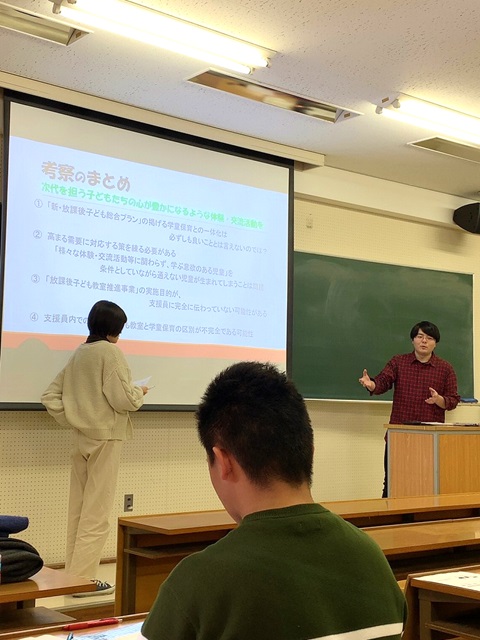 合同卒論発表会の様子3