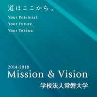 Mission & Vision
