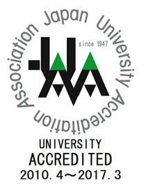 UAA