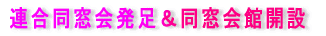 wZ@l֑wAɂ 