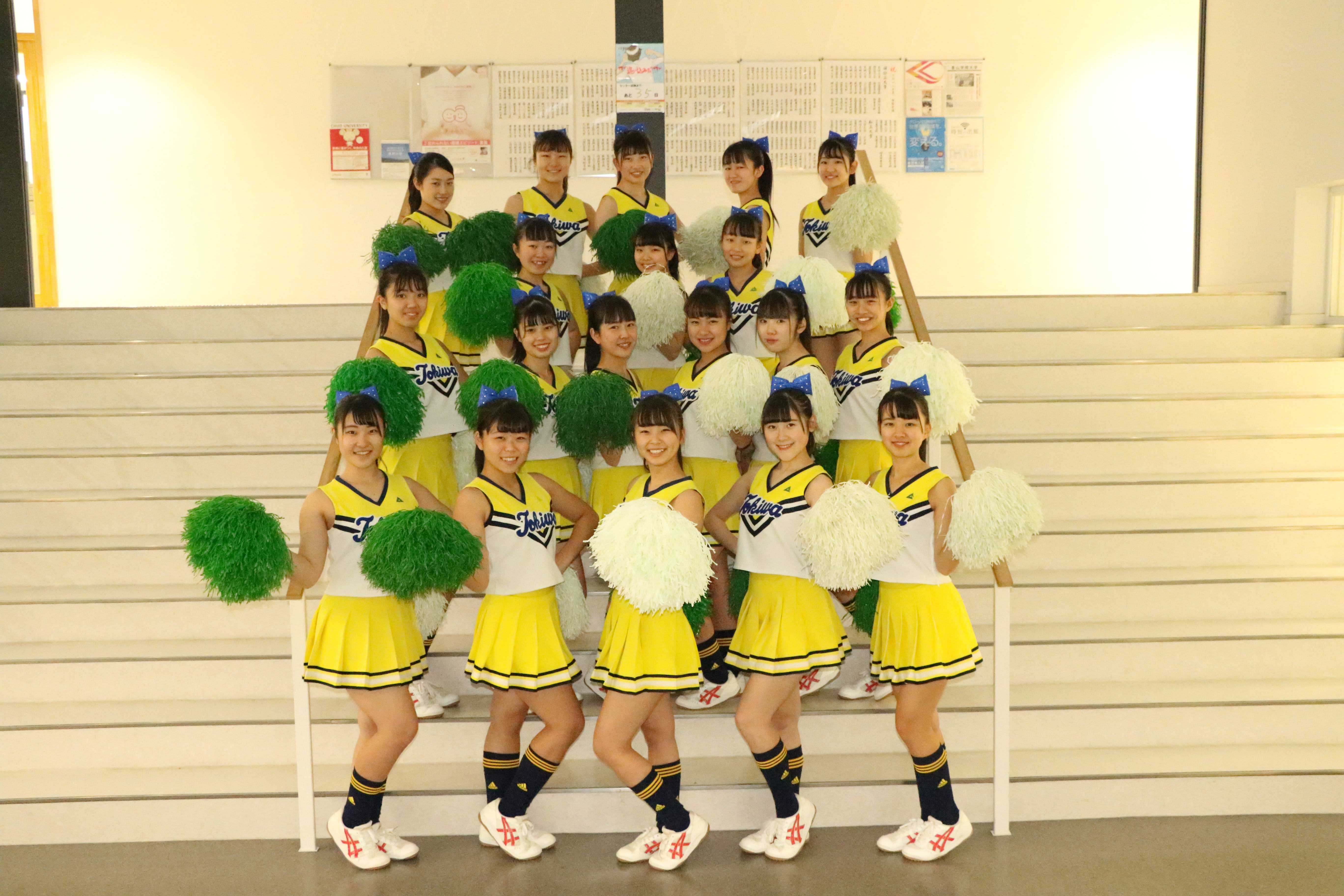   女子学生 チアリーダー ダンス部(チアリーダー)｜部活 / 生徒会｜スクールライフ｜常磐大学高等学校について｜学校法人常磐大学 常磐大学高等学校