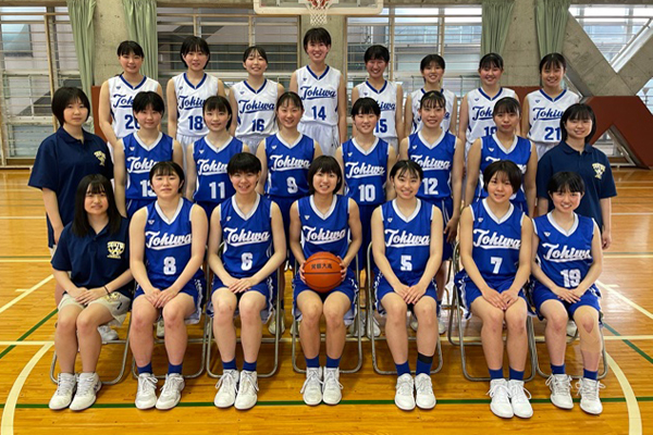 女子バスケットボール部 部活 生徒会 スクールライフ 常磐大学高等学校について 学校法人常磐大学 常磐大学高等学校